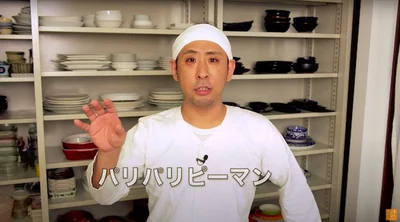パリパリピーマンを略して「パリピ」です