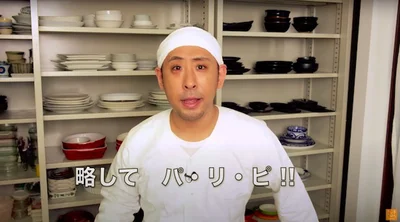 気分がアガりますね！