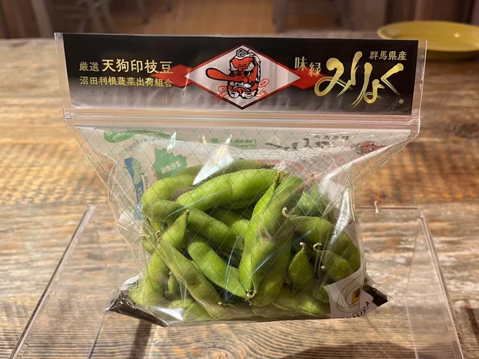 枝豆「天狗印・味緑」