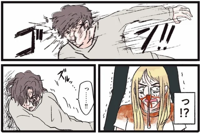 元彼を撃退の続き