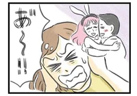 夫の風俗通いもうつ病悪化のサイン？ それでも、不信感を募らせる妻には届かない／夫婦で心を病みました（16）