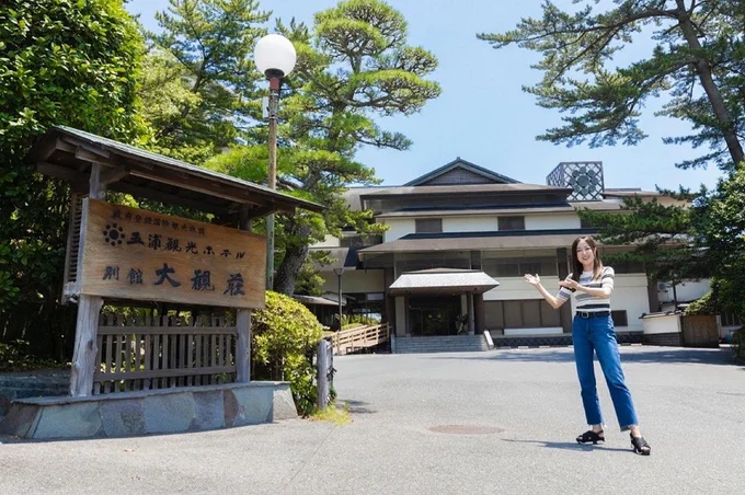 歴史を感じさせる外観の「五浦観光ホテル 別館大観荘」