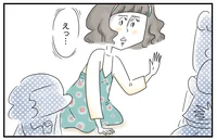 園で友だちを泣かしてしまった娘。謝らない娘から出た衝撃のひとこと／夫ですが会社辞めました（81）