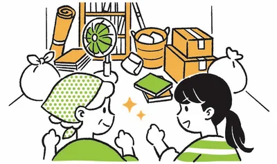 親子でもめずに片づけたいなら、3つの準備が大切！