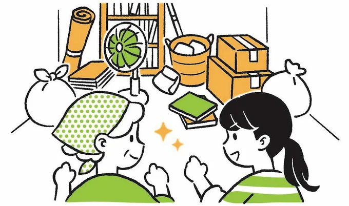 親子でもめずに片づけたいなら、3つの準備が大切!