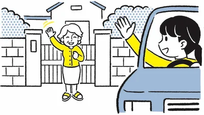 強引に進めるのはNG。親目線で片づけ日を決めて