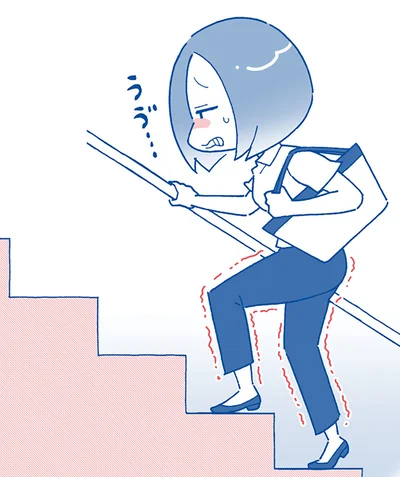 筋力がなさすぎて…階段をのぼるのがしんどい！