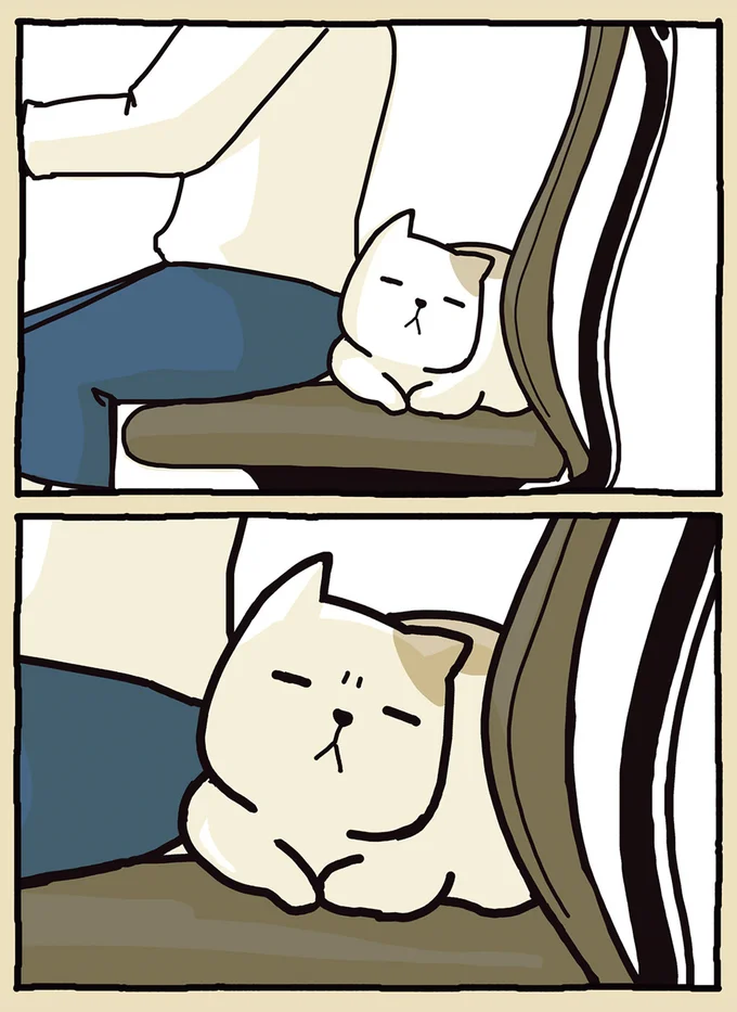 邪魔だなぁ