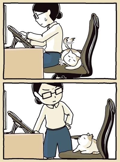 すごい嫌がる