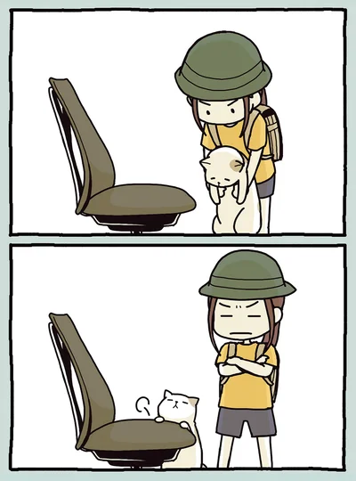 ずるずる…