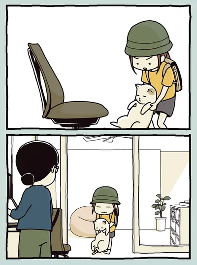 こっちだよ！
