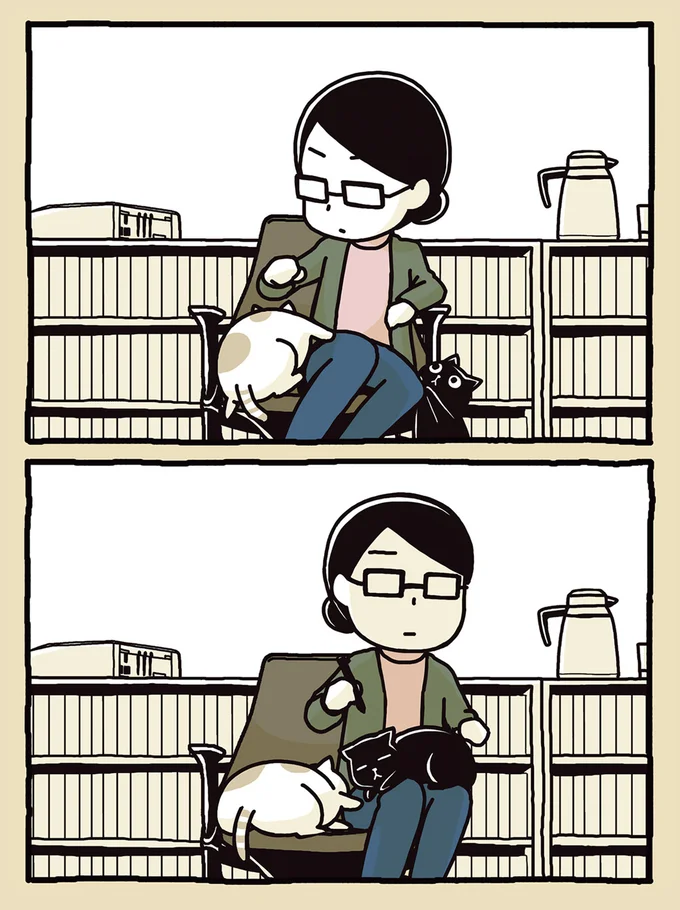 どうしようもない…