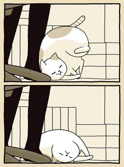 こてん
