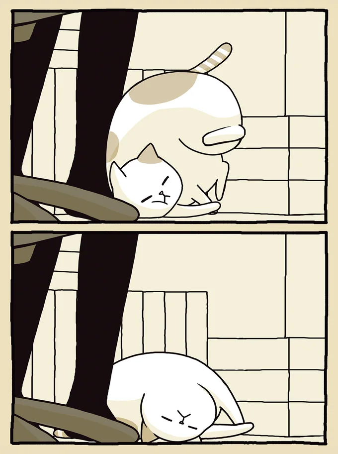 こてん