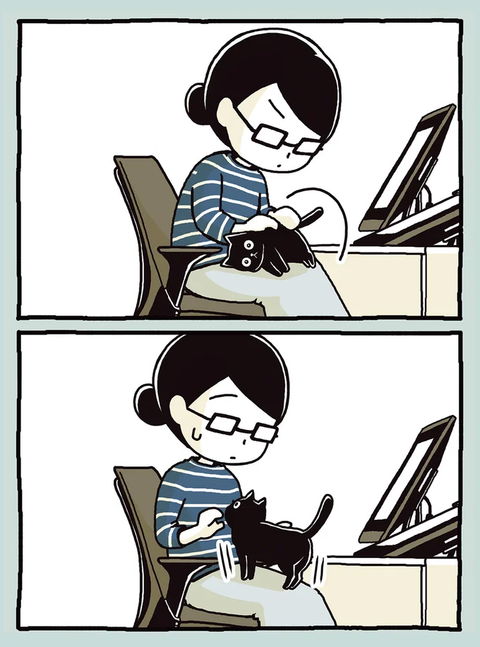 膝に立ってる…？