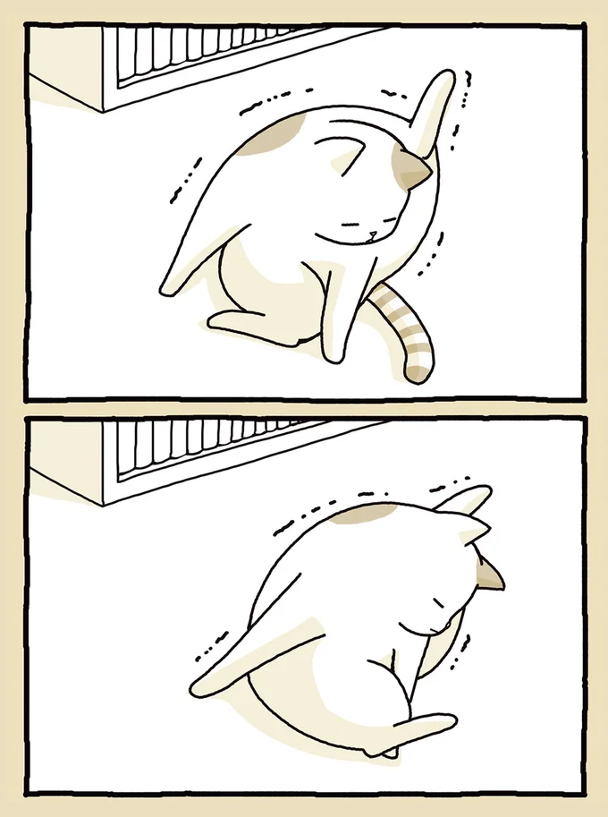 届かない…