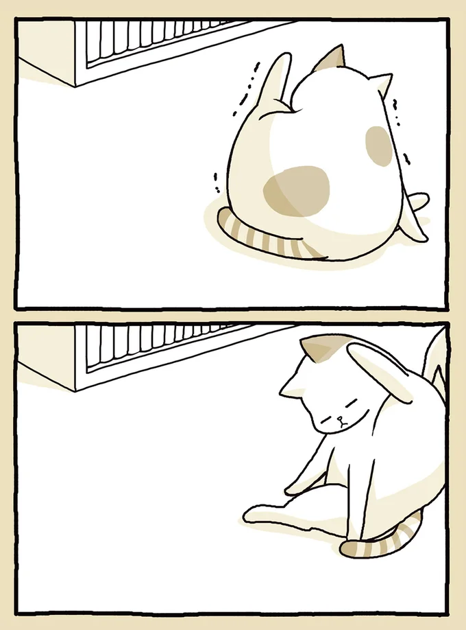 ふるふる