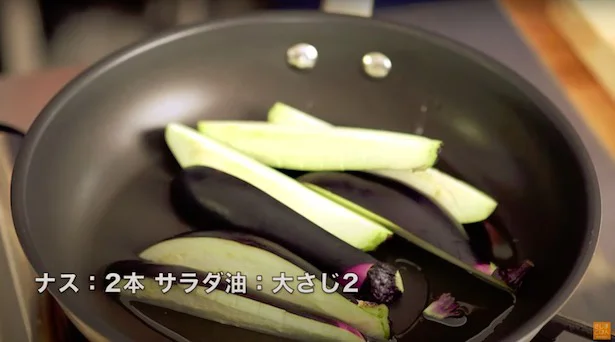 まだ火はつけませんよ!