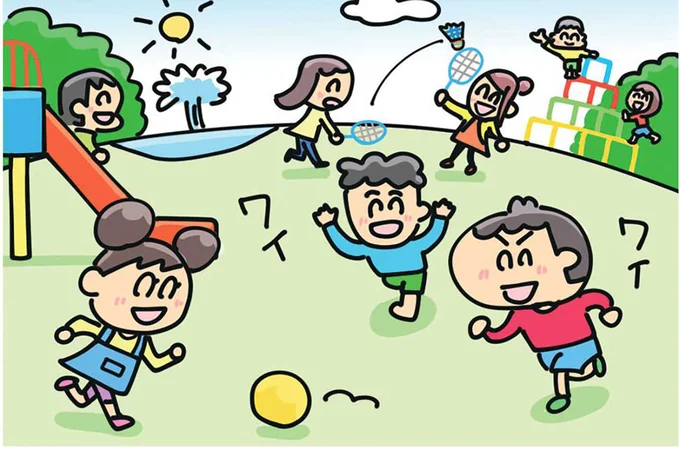 子どもが多い街は子育て世代にとって住みやすい木津川市がトップに