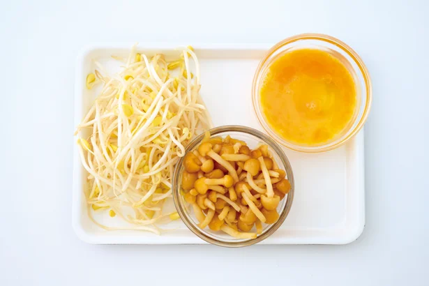 使う食材はこの3つ！