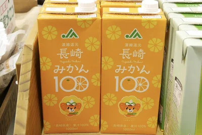 JA長崎みかん1000ml