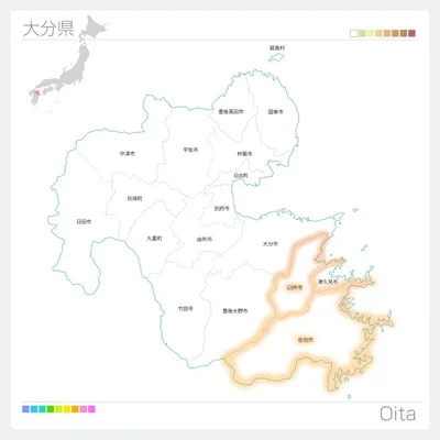 臼杵市と佐伯市