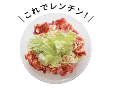 豚肉は耐熱皿の縁に沿って並べる