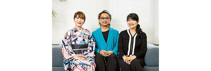 （写真左から）高野 優さん、大豆生田啓友（おおまめうだひろとも）さん、田村節子さん