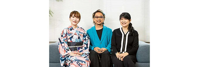 (写真左から)高野 優さん、大豆生田啓友(おおまめうだひろとも)さん、田村節子さん