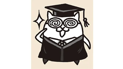 全問正解したら完全勝利にゃ！　