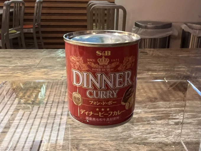 エスビー食品 ディナービーフカレー缶