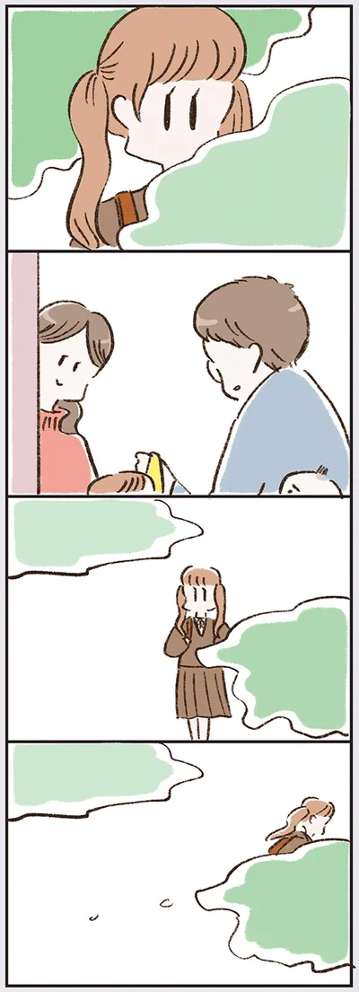 なにあれ
