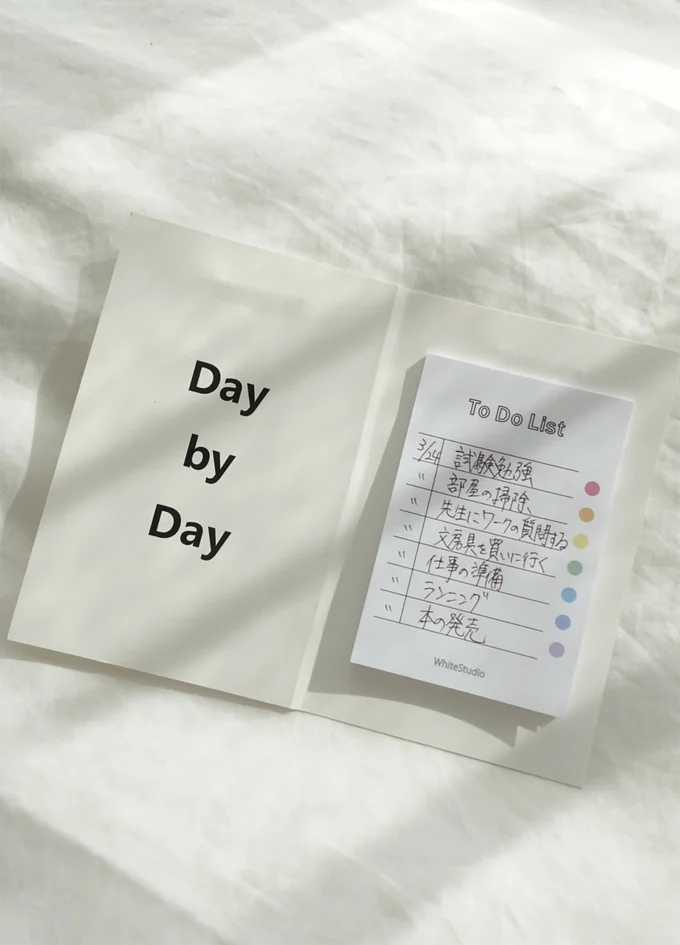 やることリストを書く