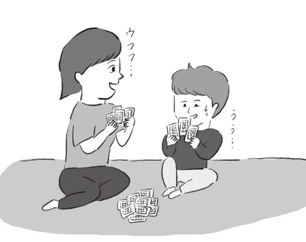 スマホタイムを家族タイムに変換!