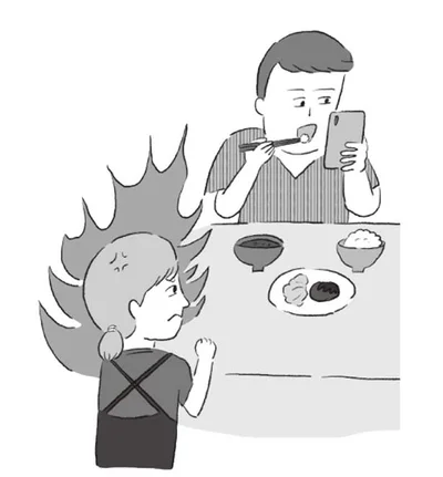 責めるのではなくI（アイ）メッセージで