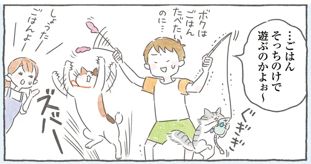 ごはんそっちのけ!? 猫は食べることより狩りが好き！