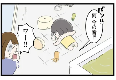 何　今の音!?