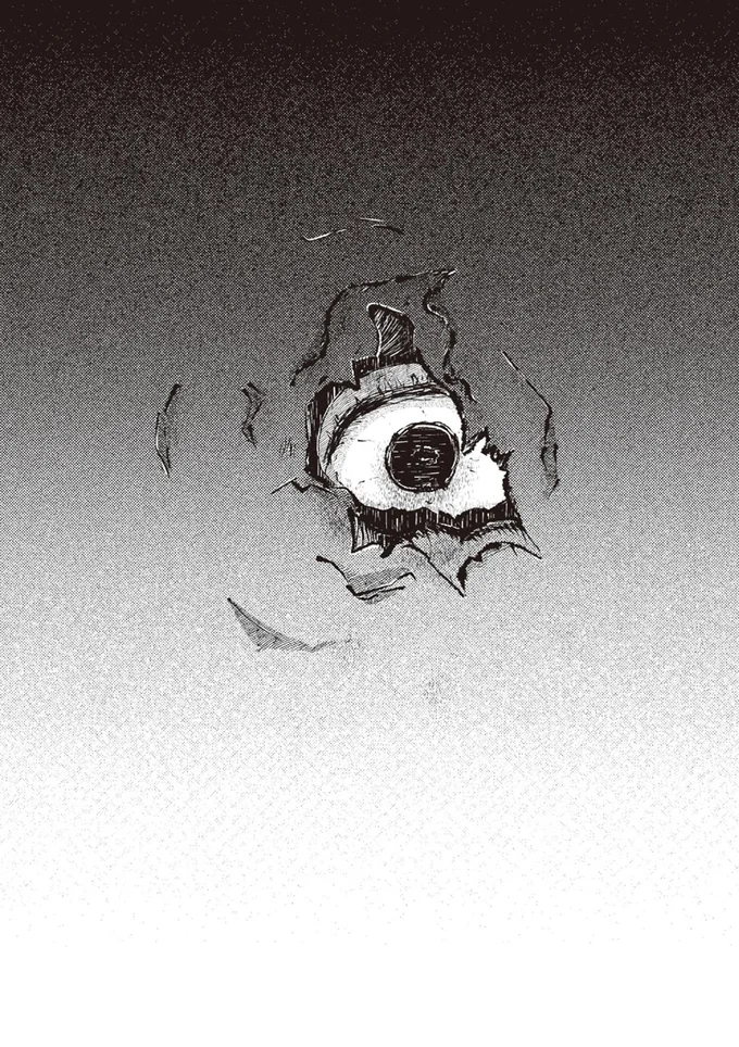 「目」