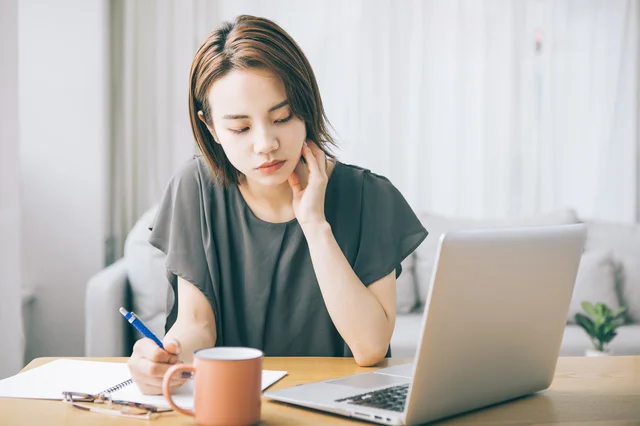 本名公開はちょっと怖い…そんなときは「仮名」からスタート！