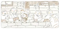 「足くじいた！」島全体が遊び場。わんぱく坊主だったじいちゃんの思い出