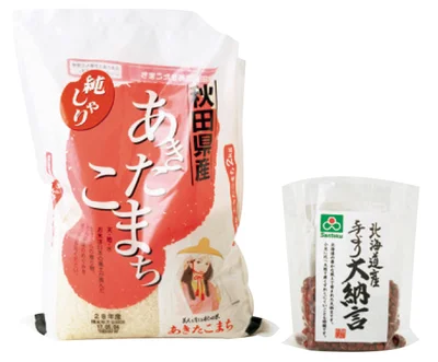 虫が湧きやすい「米や豆類」。あなたの保存法は大丈夫？