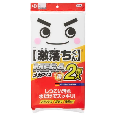 激落ちMEGA