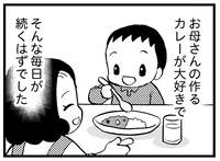 認知症が進行して仕事ができなくなった母。いつしか料理も作れなくなって／48歳で認知症になった母（2）