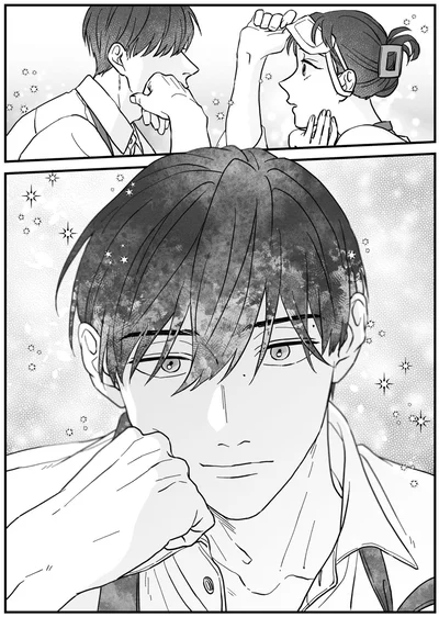『やぶさかではございません』より