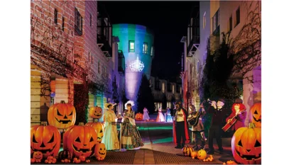 リゾナーレ八ヶ岳では舞踏会をテーマにしたハロウィンナイトパーティーを開催