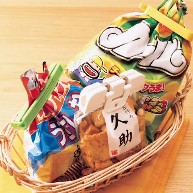 食べかけのお菓子は、みんなの目につく所に出して「早く食べて!」とアピール