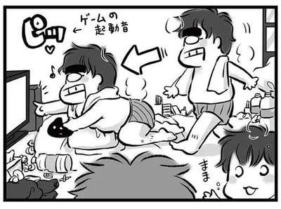 ピッ