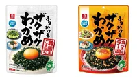 わかめのザクザク食感でご飯が進む！栄養も摂れる万能ふりかけ/理研ビタミン「ふりかけるザクザクわかめ」【レタスクラブお米SELECTION】