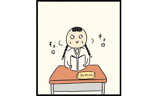 まるで別人！ 部活の時には堂々としていた子も、クラスではボッチだった／ボッチだった6ヶ月間 (とその後)（15）