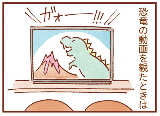 恐竜の動画